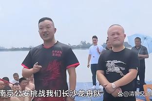 开云平台登录入口网址截图0